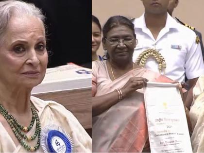 Waheeda Rehman receives Dadasaheb Phalke Award: 'Want people to remember me as good human being' | Waheeda Rehman receives Dadasaheb Phalke Award: 'Want people to remember me as good human being'