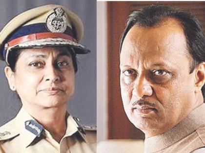 Ajit Pawar junks ex-Pune CP’s insinuations on govt land deal | Ajit Pawar junks ex-Pune CP’s insinuations on govt land deal Ajit Pawar junks ex-Pune CP’s insinuations on govt land deal | Ajit Pawar junks ex-Pune CP’s insinuations on govt land deal