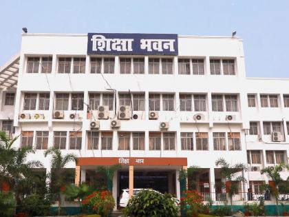 SCERT postpones training of residential teachers in Bihar | SCERT postpones training of residential teachers in Bihar SCERT postpones training of residential teachers in Bihar | SCERT postpones training of residential teachers in Bihar