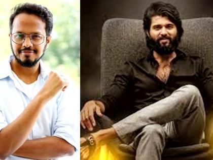 Vijay Deverakonda to reunite with Rahul Sankrityan five years after 'Taxiwala' | Vijay Deverakonda to reunite with Rahul Sankrityan five years after 'Taxiwala' Vijay Deverakonda to reunite with Rahul Sankrityan five years after 'Taxiwala' | Vijay Deverakonda to reunite with Rahul Sankrityan five years after 'Taxiwala'