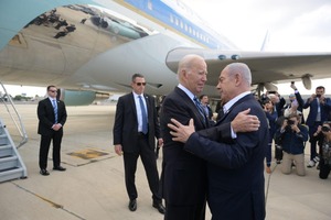 Gaza hospital bombing 'appears to be done by the other team', Biden tells Netanyahu | Gaza hospital bombing 'appears to be done by the other team', Biden tells Netanyahu Gaza hospital bombing 'appears to be done by the other team', Biden tells Netanyahu | Gaza hospital bombing 'appears to be done by the other team', Biden tells Netanyahu