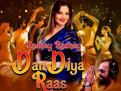 Deepshikha Nagpal's 'Radhey Radhey Dan Diya Raas' is beautiful Navaratri celebration | Deepshikha Nagpal's 'Radhey Radhey Dan Diya Raas' is beautiful Navaratri celebration