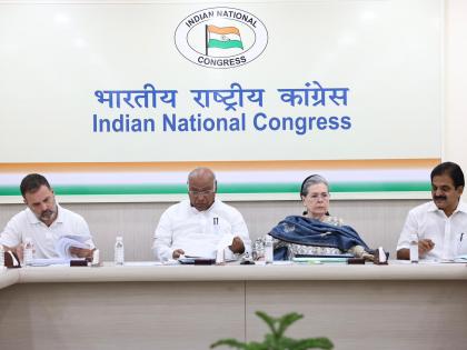Kharge chairs CEC meet to finalise rest of MP candidates, says public will teach lesson to corrupt govt | Kharge chairs CEC meet to finalise rest of MP candidates, says public will teach lesson to corrupt govt Kharge chairs CEC meet to finalise rest of MP candidates, says public will teach lesson to corrupt govt | Kharge chairs CEC meet to finalise rest of MP candidates, says public will teach lesson to corrupt govt