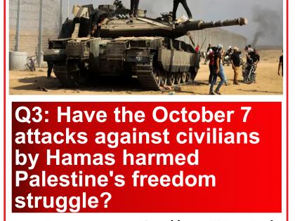 Survey shows Hamas terror has adversely affected the Palestinian cause | Survey shows Hamas terror has adversely affected the Palestinian cause Survey shows Hamas terror has adversely affected the Palestinian cause | Survey shows Hamas terror has adversely affected the Palestinian cause