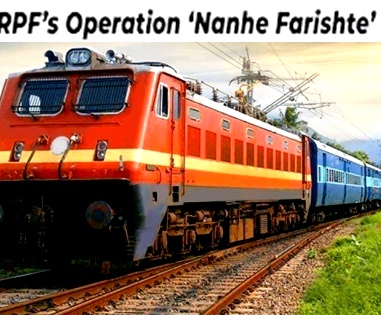 Railways rescued 895 children in Sep under Operation 'Nanhe Farishtey' | Railways rescued 895 children in Sep under Operation 'Nanhe Farishtey' Railways rescued 895 children in Sep under Operation 'Nanhe Farishtey' | Railways rescued 895 children in Sep under Operation 'Nanhe Farishtey'