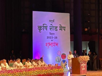 Make people aware about fourth agriculture road map: Nitish Kumar tells Guv | Make people aware about fourth agriculture road map: Nitish Kumar tells Guv Make people aware about fourth agriculture road map: Nitish Kumar tells Guv | Make people aware about fourth agriculture road map: Nitish Kumar tells Guv