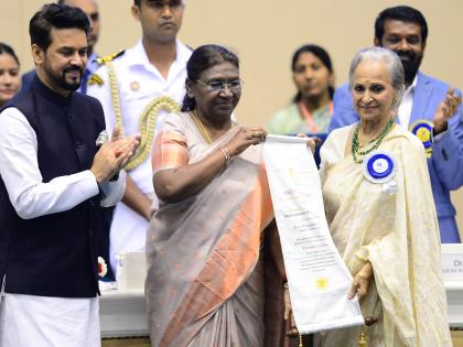 PM Modi congratulates Waheeda Rehman for Dadasaheb Phalke award | PM Modi congratulates Waheeda Rehman for Dadasaheb Phalke award PM Modi congratulates Waheeda Rehman for Dadasaheb Phalke award | PM Modi congratulates Waheeda Rehman for Dadasaheb Phalke award