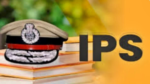 Retired IPS officer caught cheating in law examination | Retired IPS officer caught cheating in law examination Retired IPS officer caught cheating in law examination | Retired IPS officer caught cheating in law examination