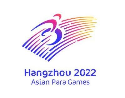 Through smooth transition, Hangzhou ready for Asian Para Games | Through smooth transition, Hangzhou ready for Asian Para Games