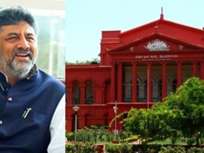 K’taka HC rejects DyCM Shivakumar’s petition seeking quashing of CBI probe | K’taka HC rejects DyCM Shivakumar’s petition seeking quashing of CBI probe