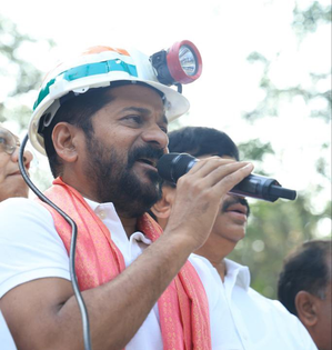 INTUC ahead in Singareni trade union polls | INTUC ahead in Singareni trade union polls INTUC ahead in Singareni trade union polls | INTUC ahead in Singareni trade union polls