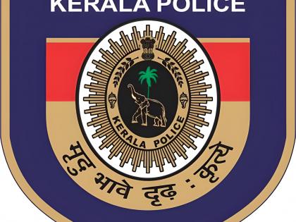 Kerala Police arrests former manager of Kerala Cooperative Bank for swindling | Kerala Police arrests former manager of Kerala Cooperative Bank for swindling Kerala Police arrests former manager of Kerala Cooperative Bank for swindling | Kerala Police arrests former manager of Kerala Cooperative Bank for swindling