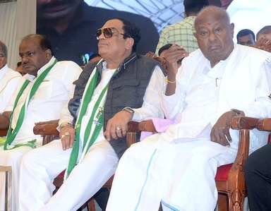 Rebel CM Ibrahim ousted from JD(S) K'taka chief's post, ex-CM Kumaraswamy takes charge | Rebel CM Ibrahim ousted from JD(S) K'taka chief's post, ex-CM Kumaraswamy takes charge Rebel CM Ibrahim ousted from JD(S) K'taka chief's post, ex-CM Kumaraswamy takes charge | Rebel CM Ibrahim ousted from JD(S) K'taka chief's post, ex-CM Kumaraswamy takes charge