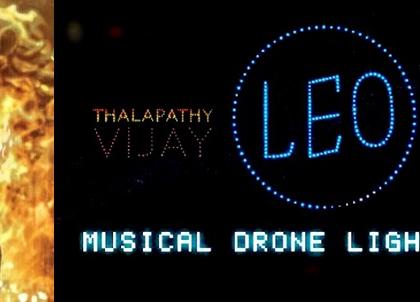 Thalapathy Vijay takes promotions to next level with musical drone show | Thalapathy Vijay takes promotions to next level with musical drone show Thalapathy Vijay takes promotions to next level with musical drone show | Thalapathy Vijay takes promotions to next level with musical drone show