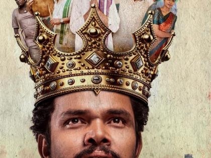 Sampoornesh Babu's 'Martin Luther King' is a clever socio-political satire | Sampoornesh Babu's 'Martin Luther King' is a clever socio-political satire Sampoornesh Babu's 'Martin Luther King' is a clever socio-political satire | Sampoornesh Babu's 'Martin Luther King' is a clever socio-political satire