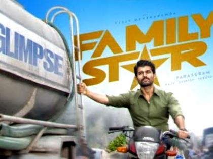 Vijay Deverakonda isn't one to be messed with in 'Family Star' teaser | Vijay Deverakonda isn't one to be messed with in 'Family Star' teaser Vijay Deverakonda isn't one to be messed with in 'Family Star' teaser | Vijay Deverakonda isn't one to be messed with in 'Family Star' teaser