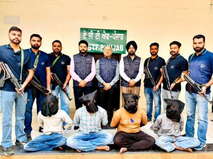 Four Bambiha gang members arrested in Punjab, weapons seized | Four Bambiha gang members arrested in Punjab, weapons seized Four Bambiha gang members arrested in Punjab, weapons seized | Four Bambiha gang members arrested in Punjab, weapons seized