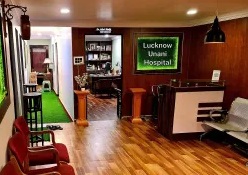 Unani centre opens for gynaecological issues in Lucknow | Unani centre opens for gynaecological issues in Lucknow Unani centre opens for gynaecological issues in Lucknow | Unani centre opens for gynaecological issues in Lucknow