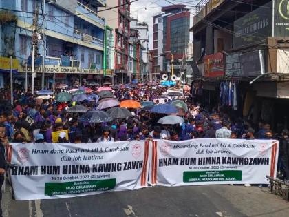 Mizo students’ body stages rally against Cong for fielding woman married to non-Mizo | Mizo students’ body stages rally against Cong for fielding woman married to non-Mizo