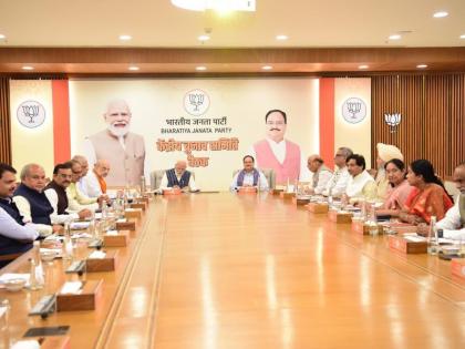 Assembly polls: BJP CEC finalises names of 92 candidates for MP, 79 for Rajasthan | Assembly polls: BJP CEC finalises names of 92 candidates for MP, 79 for Rajasthan