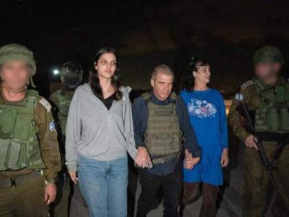 Hamas hands over list of hostages to be released on Sunday | Hamas hands over list of hostages to be released on Sunday Hamas hands over list of hostages to be released on Sunday | Hamas hands over list of hostages to be released on Sunday
