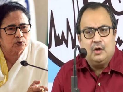 Kunal Ghosh's meaningful post hints at Trinamool projecting Mamata Banerjee as PM face in 2024 | Kunal Ghosh's meaningful post hints at Trinamool projecting Mamata Banerjee as PM face in 2024 Kunal Ghosh's meaningful post hints at Trinamool projecting Mamata Banerjee as PM face in 2024 | Kunal Ghosh's meaningful post hints at Trinamool projecting Mamata Banerjee as PM face in 2024