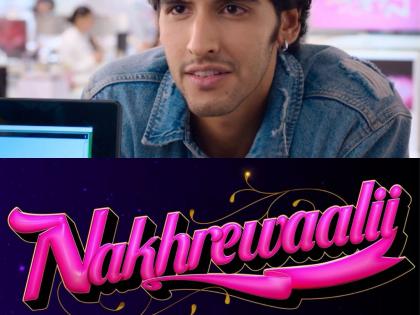 Shoot begins for Ansh Duggal's Bollywood debut ‘Nakhrewaalii’ | Shoot begins for Ansh Duggal's Bollywood debut ‘Nakhrewaalii’ Shoot begins for Ansh Duggal's Bollywood debut ‘Nakhrewaalii’ | Shoot begins for Ansh Duggal's Bollywood debut ‘Nakhrewaalii’