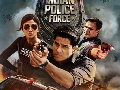 Siddharth Malhotra, Shilpa Shetty-starrer 'Indian Police Force' to release on Jan 19 | Siddharth Malhotra, Shilpa Shetty-starrer 'Indian Police Force' to release on Jan 19 Siddharth Malhotra, Shilpa Shetty-starrer 'Indian Police Force' to release on Jan 19 | Siddharth Malhotra, Shilpa Shetty-starrer 'Indian Police Force' to release on Jan 19
