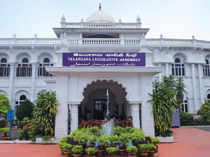 106 of 118 sitting MLAs in Telangana crorepati, 93 belong to ruling BRS: Report | 106 of 118 sitting MLAs in Telangana crorepati, 93 belong to ruling BRS: Report 106 of 118 sitting MLAs in Telangana crorepati, 93 belong to ruling BRS: Report | 106 of 118 sitting MLAs in Telangana crorepati, 93 belong to ruling BRS: Report