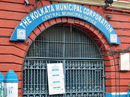KMC gets central funds to improve sewerage system in Kolkata | KMC gets central funds to improve sewerage system in Kolkata