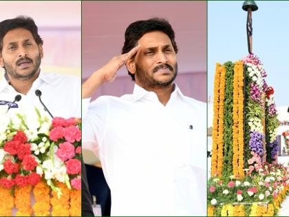Andhra Pradesh CM for redefining 'anti-social elements' | Andhra Pradesh CM for redefining 'anti-social elements'