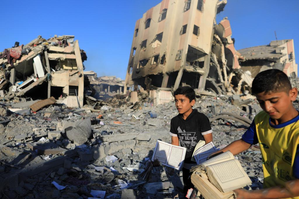 Children, pregnant woman in Gaza not able to meet their nutrition needs: UNICEF | Children, pregnant woman in Gaza not able to meet their nutrition needs: UNICEF Children, pregnant woman in Gaza not able to meet their nutrition needs: UNICEF | Children, pregnant woman in Gaza not able to meet their nutrition needs: UNICEF