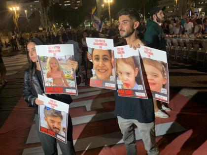 Qatar says 13 Israeli women and children to be released by Hamas today, along with 7 foreign nationals | Qatar says 13 Israeli women and children to be released by Hamas today, along with 7 foreign nationals Qatar says 13 Israeli women and children to be released by Hamas today, along with 7 foreign nationals | Qatar says 13 Israeli women and children to be released by Hamas today, along with 7 foreign nationals