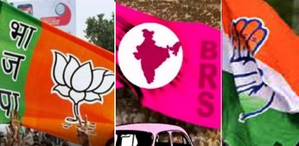 With poll notification out, Telangana set for three-cornered fight | With poll notification out, Telangana set for three-cornered fight With poll notification out, Telangana set for three-cornered fight | With poll notification out, Telangana set for three-cornered fight
