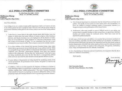All agencies, institutions, departments are official 'pracharaks': Kharge's letter to PM Modi | All agencies, institutions, departments are official 'pracharaks': Kharge's letter to PM Modi All agencies, institutions, departments are official 'pracharaks': Kharge's letter to PM Modi | All agencies, institutions, departments are official 'pracharaks': Kharge's letter to PM Modi