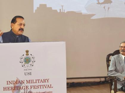 Armed forces equipped with advanced weaponry, drones & UAVs: Jitendra Singh | Armed forces equipped with advanced weaponry, drones & UAVs: Jitendra Singh Armed forces equipped with advanced weaponry, drones & UAVs: Jitendra Singh | Armed forces equipped with advanced weaponry, drones & UAVs: Jitendra Singh