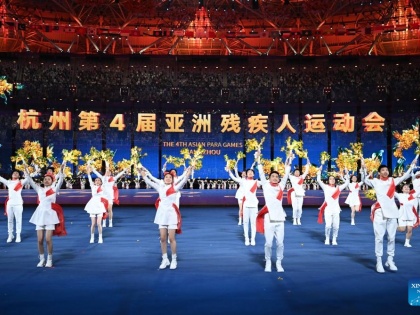 Asian Para Games officially opens in Hangzhou with grand opening ceremony | Asian Para Games officially opens in Hangzhou with grand opening ceremony
