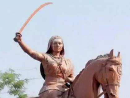 Bring back Chennamma's sword from London: Lingayat seer to K'taka govt | Bring back Chennamma's sword from London: Lingayat seer to K'taka govt Bring back Chennamma's sword from London: Lingayat seer to K'taka govt | Bring back Chennamma's sword from London: Lingayat seer to K'taka govt