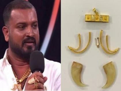 Tiger claw locket row: Celebrities under scanner; K’taka Forest Min says 'no one will be spared' | Tiger claw locket row: Celebrities under scanner; K’taka Forest Min says 'no one will be spared' Tiger claw locket row: Celebrities under scanner; K’taka Forest Min says 'no one will be spared' | Tiger claw locket row: Celebrities under scanner; K’taka Forest Min says 'no one will be spared'