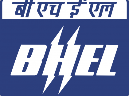 Koppu Sadashiv Murthy named new CMD of BHEL | Koppu Sadashiv Murthy named new CMD of BHEL Koppu Sadashiv Murthy named new CMD of BHEL | Koppu Sadashiv Murthy named new CMD of BHEL