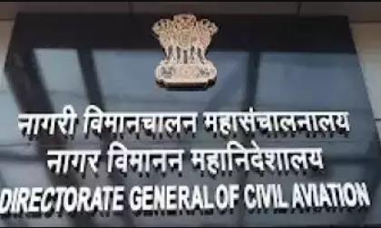 10 probes underway over corruption, misconduct of DGCA officials: MoS Civil Aviation | 10 probes underway over corruption, misconduct of DGCA officials: MoS Civil Aviation 10 probes underway over corruption, misconduct of DGCA officials: MoS Civil Aviation | 10 probes underway over corruption, misconduct of DGCA officials: MoS Civil Aviation