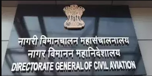 24,275 weekly domestic flights in summer schedule, says DGCA | 24,275 weekly domestic flights in summer schedule, says DGCA 24,275 weekly domestic flights in summer schedule, says DGCA | 24,275 weekly domestic flights in summer schedule, says DGCA