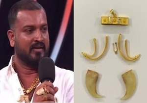 Kannada Bigg Boss contestant arrested for wearing tiger claw racket case | Kannada Bigg Boss contestant arrested for wearing tiger claw racket case Kannada Bigg Boss contestant arrested for wearing tiger claw racket case | Kannada Bigg Boss contestant arrested for wearing tiger claw racket case