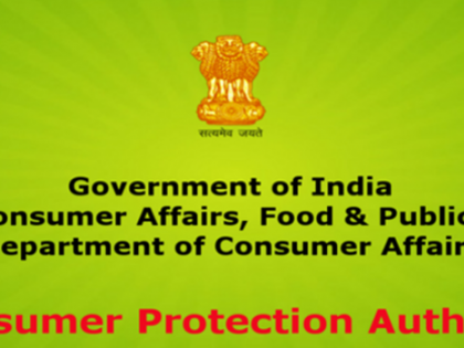 CCPA issues notices to 20 IAS coaching institutes for misleading advertising, imposes fine on 2 entities | CCPA issues notices to 20 IAS coaching institutes for misleading advertising, imposes fine on 2 entities CCPA issues notices to 20 IAS coaching institutes for misleading advertising, imposes fine on 2 entities | CCPA issues notices to 20 IAS coaching institutes for misleading advertising, imposes fine on 2 entities