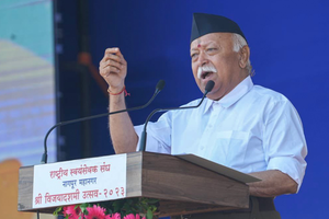 RSS chief on 3-day visit to Bengal from Monday | RSS chief on 3-day visit to Bengal from Monday
