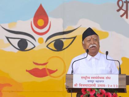 3-day RSS meet begins in Gujarat | 3-day RSS meet begins in Gujarat 3-day RSS meet begins in Gujarat | 3-day RSS meet begins in Gujarat