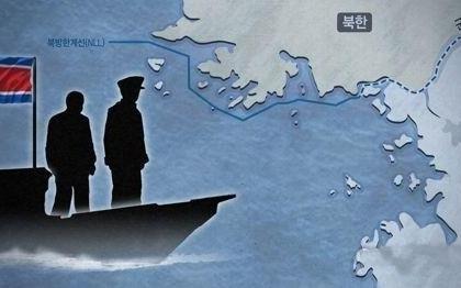 4 people from N.Korea defect to S.Korea | 4 people from N.Korea defect to S.Korea