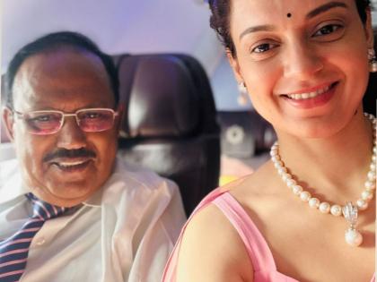 Kangana Ranaut elated to meet Ajit Doval ahead of ‘Tejas’ release | Kangana Ranaut elated to meet Ajit Doval ahead of ‘Tejas’ release Kangana Ranaut elated to meet Ajit Doval ahead of ‘Tejas’ release | Kangana Ranaut elated to meet Ajit Doval ahead of ‘Tejas’ release