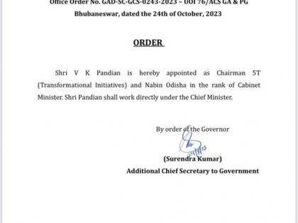 Odisha CM appoints close aide Pandian as 5T chairman with cabinet minister rank | Odisha CM appoints close aide Pandian as 5T chairman with cabinet minister rank