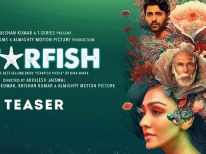 ‘Starfish’ teaser promises suspense ride | ‘Starfish’ teaser promises suspense ride ‘Starfish’ teaser promises suspense ride | ‘Starfish’ teaser promises suspense ride